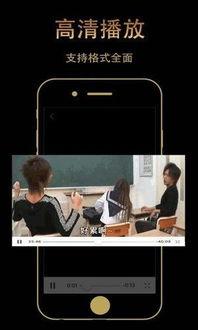 狼哥爆料现场视频播放下载,惊心动魄的下载瞬间 第2张 狼哥爆料现场视频播放下载,惊心动魄的下载瞬间 第2张