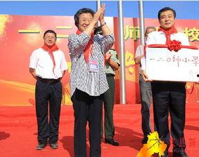 最新高校爆料新闻报道视频,揭秘校园内幕，独家揭秘最新校园动态  第2张