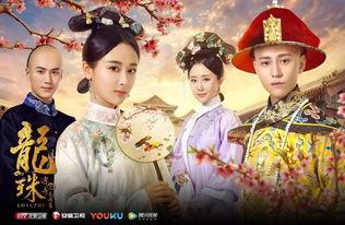 龙珠传奇59在线观看,穿越时空的冒险之旅  第3张