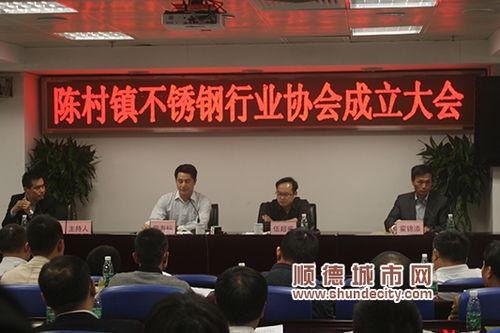 洪洞陈村新闻最新爆料,揭秘陈村发展新动态，村民生活焕新颜  第2张