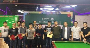 台球韩语圈内真实爆料,真实爆料背后的台球韩语圈风云  第3张