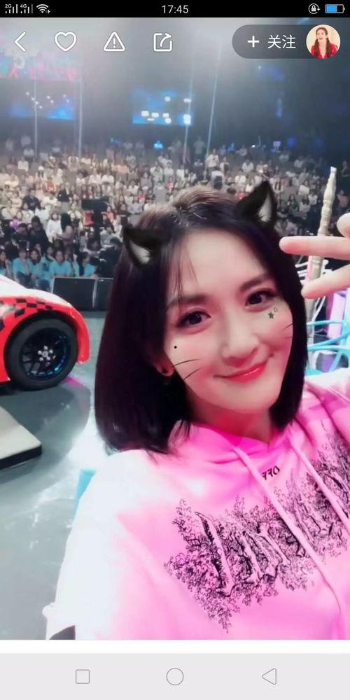 娜姐视频爆料网站,揭秘网络红人幕后真相