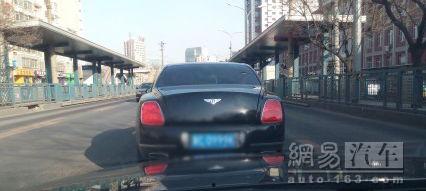 宾利车主爆料视频最新版,揭秘豪车背后的惊人真相！  第2张