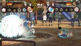 须佐鼬最新爆料是哪一集,须佐鼬最新爆料揭秘，关键一集引发热议！  第3张