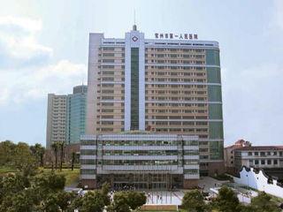 常州一院爆料新闻最新消息,揭秘医疗事件背后真相  第2张