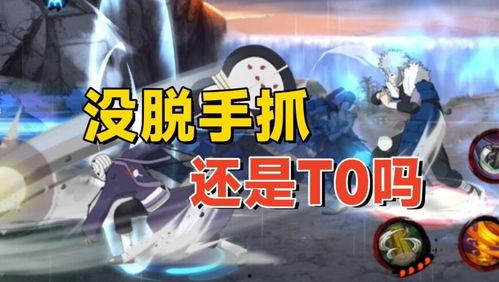 漂泊2代技能爆料视频,技能爆料视频深度解析