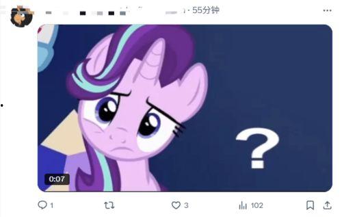 小马爆料视频大全下载,揭秘热门话题背后的真相 第2张 小马爆料视频大全下载,揭秘热门话题背后的真相 第2张