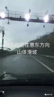 微生活爆料视频,热门事件幕后真相  第2张