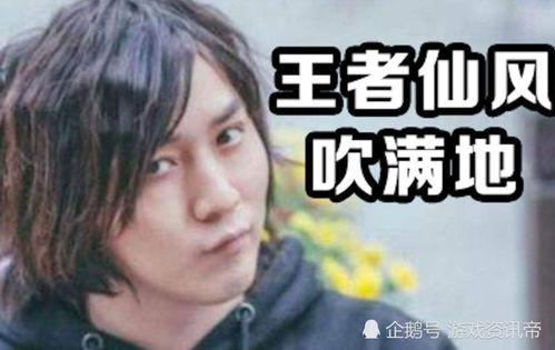 张大仙最新爆料视频,揭秘娱乐圈惊人内幕！  第2张