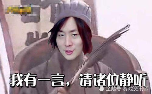 张大仙最新爆料视频,揭秘娱乐圈惊人内幕！  第3张