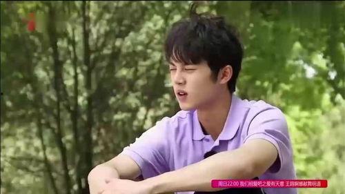 娱乐圈吃瓜兄弟有哪些人,揭秘明星背后的故事与友情  第2张