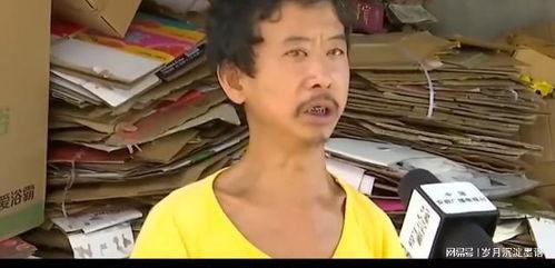 娱乐圈爆料事件女主播,女主播爆料事件背后的真相  第2张