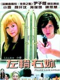 颜汘汶电影在线观看,在线观看，沉浸式体验经典影视魅力  第3张